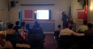 ID NYC – Information Session at the TCC Queens
