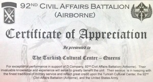 Certificate of Appreciation