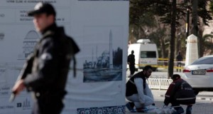 The TCC Strongly Condemns the Horrific Terrorist Attack