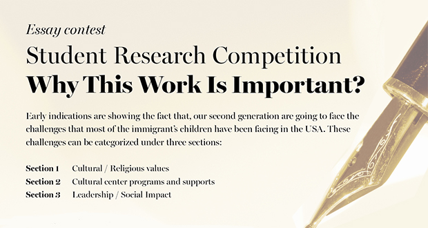Student Research Competition